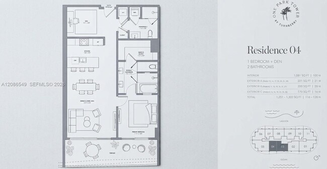 Building Photo - 2411 Laguna Cir