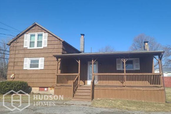 Primary Photo - Now Available! 4978 Route 365, Verona, NY