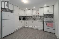 Building Photo - 2255 Whitewood Cres