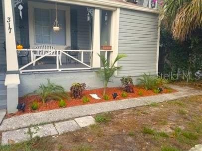 Building Photo - 317 E Tarpon Ave