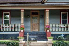 Building Photo - 152 Rivertown Rd