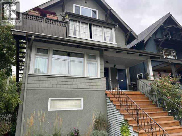 Primary Photo - 2206-2206 Macdonald St