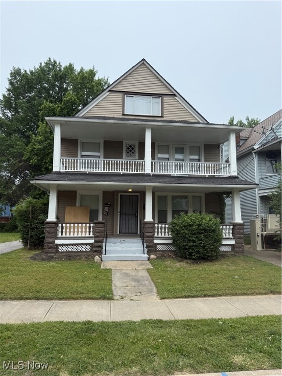 Building Photo - 1374 E 115th St