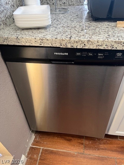 Building Photo - 1405 E Vegas Valley Dr