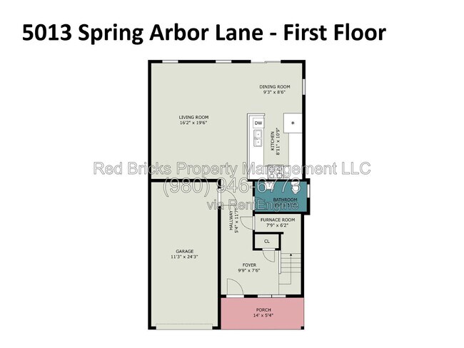 Building Photo - 5013 Spring Arbor Ln