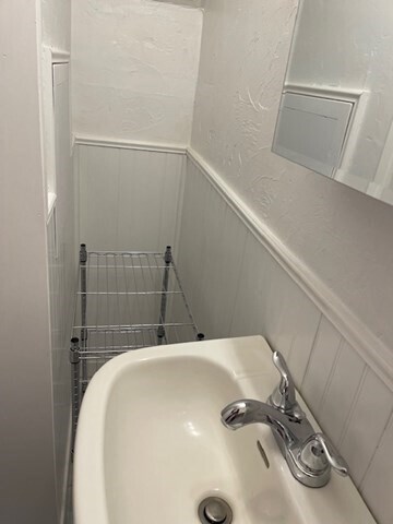 Building Photo - 14 Groton St