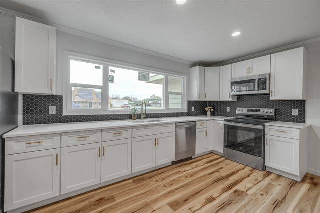 Building Photo - 2929 Sayles Blvd