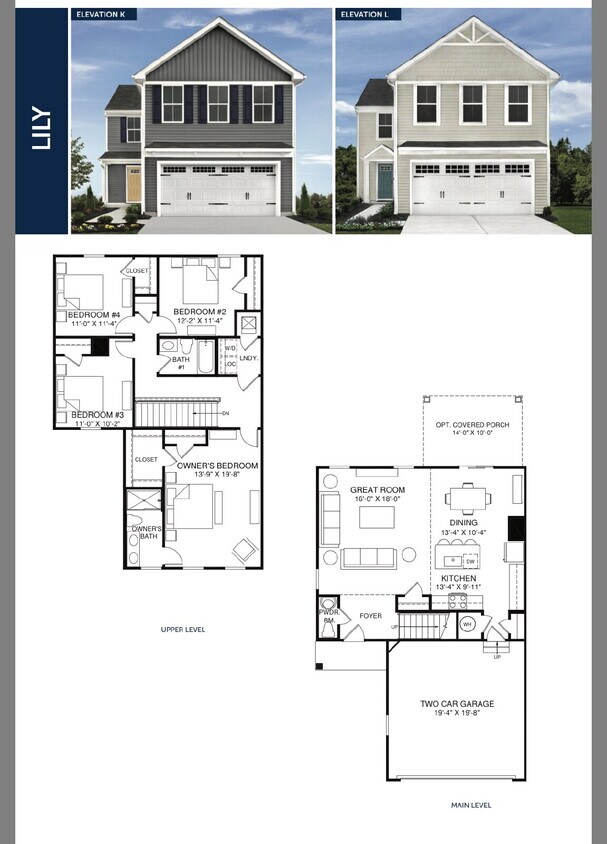 Foto del edificio - 4 Bed / 2.5 Bath Newly Built Single-Family Home// *Lease May Begin June 15; Tours Not Available U...