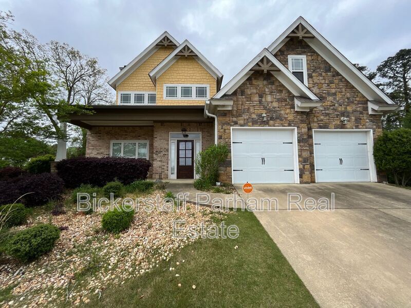 Primary Photo - 7073 Spring Walk Dr