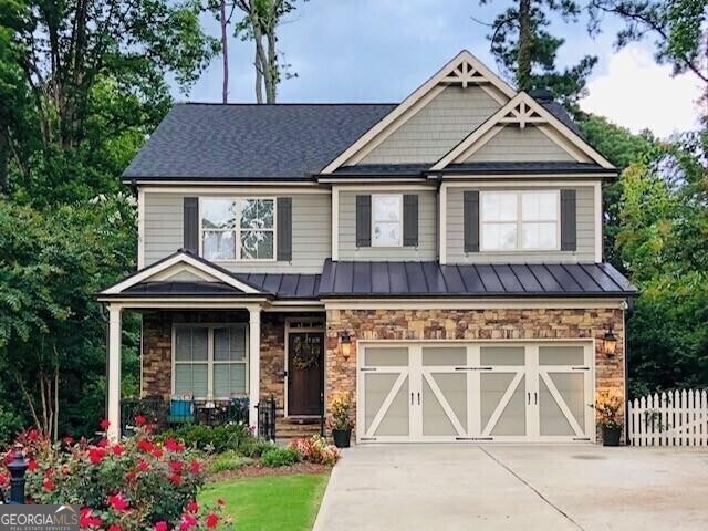 Foto del edificio - 1242 N Cliff Valley Way NE