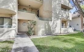 Primary Photo - 860 N Sloan Ln
