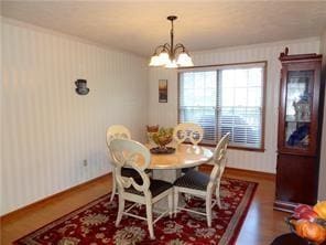 Building Photo - 331 Brohios Dr