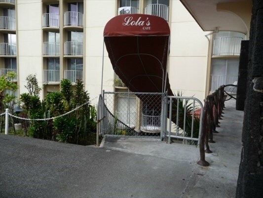 Fotografía del edificio - Hilo Lagoon Centre
