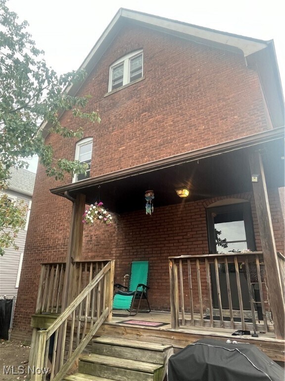 Building Photo - 2053 Halstead Ave