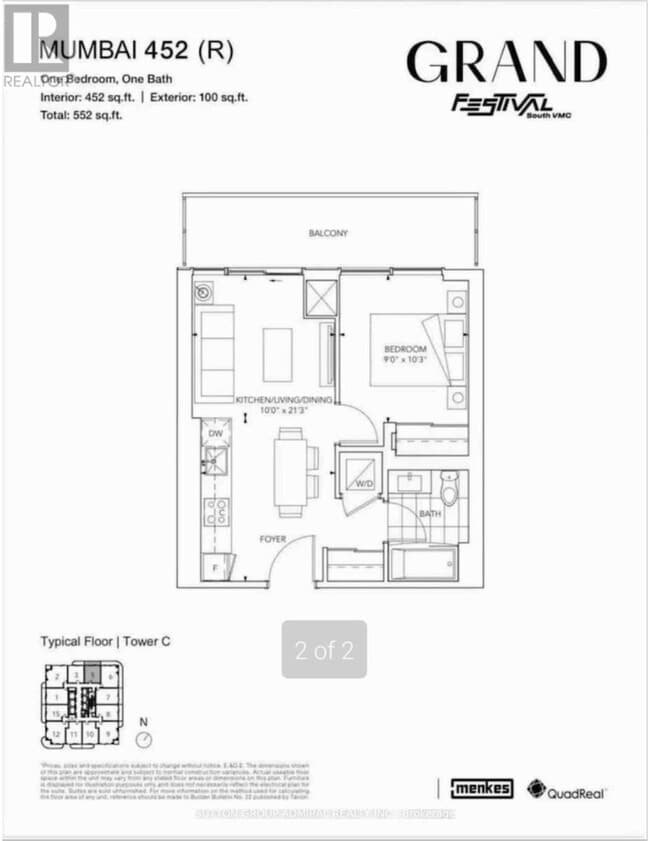 Building Photo - 8 Interchange Wy
