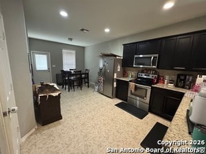 Building Photo - 220 Mistflower