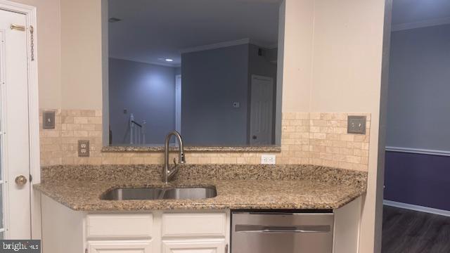 Foto del edificio - 674 Gateway Dr SE