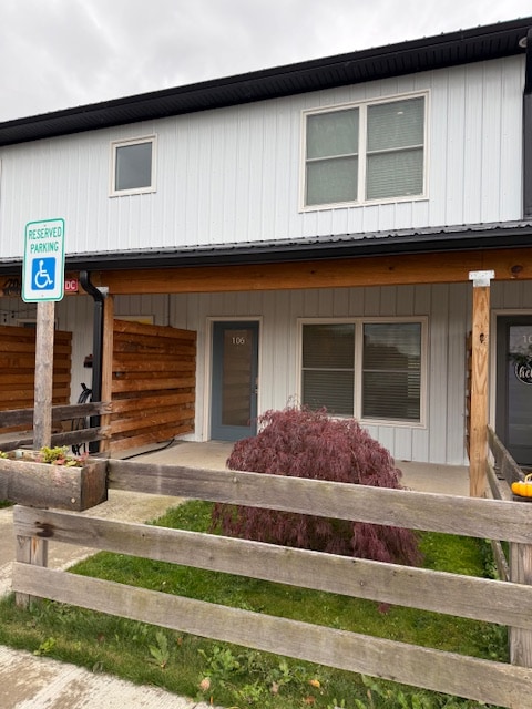 Building Photo - 2044 Solstice Ln