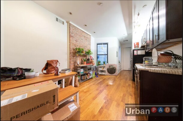 Building Photo - 1253 Lincoln Pl