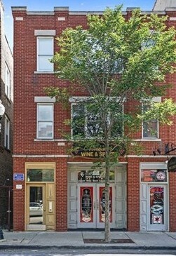 Primary Photo - 1455 W Taylor St
