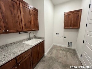 Building Photo - 274 Kerlick Ln