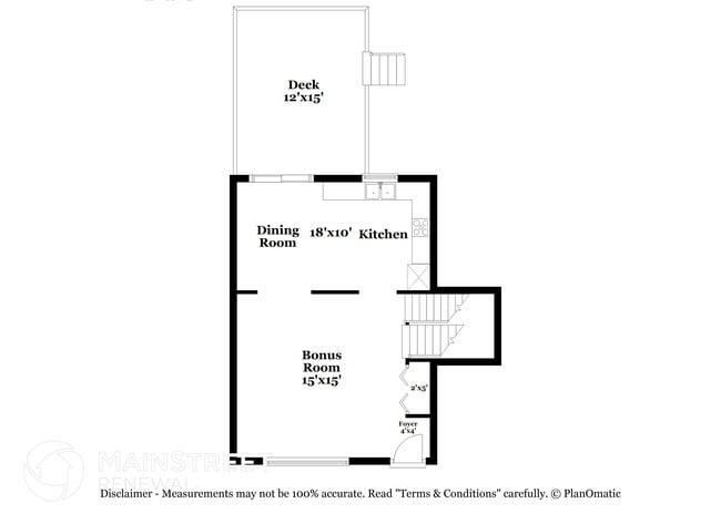 Building Photo - 8407 Archwood Ct