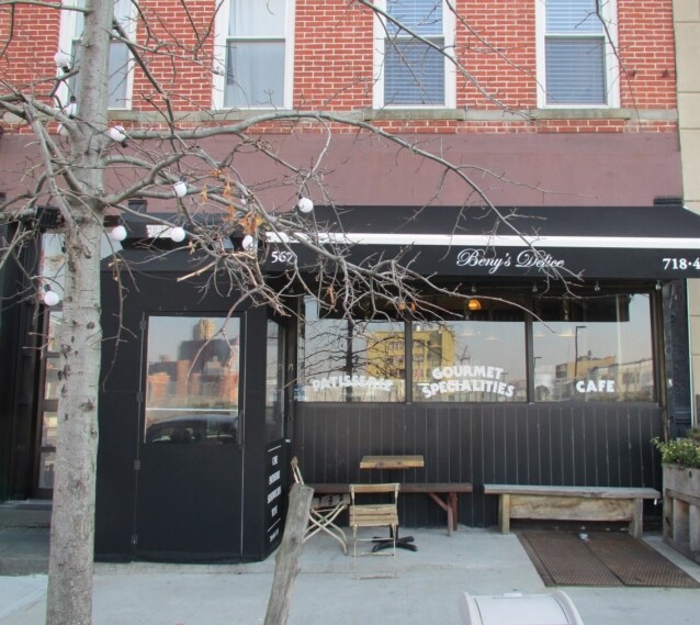 Ground Floor - Retail/Restaurant Space - 567 Vanderbilt Ave