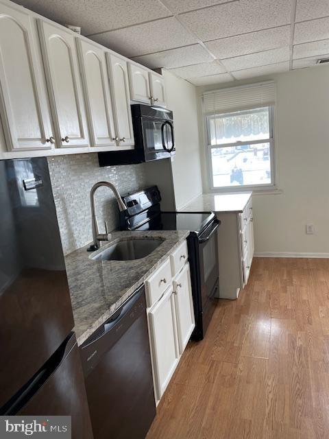 Foto principal - 2132 S Broad St