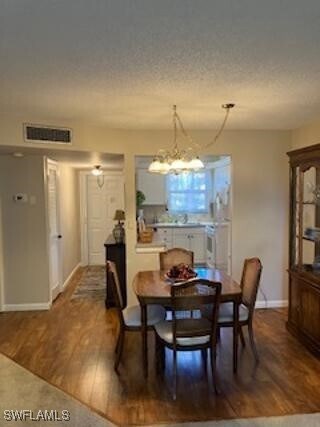 Building Photo - 400 Forest Lakes Blvd