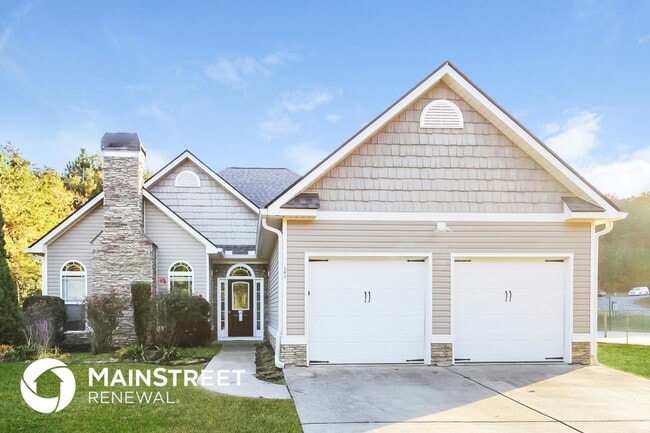 Building Photo - 203 Arbor Dr