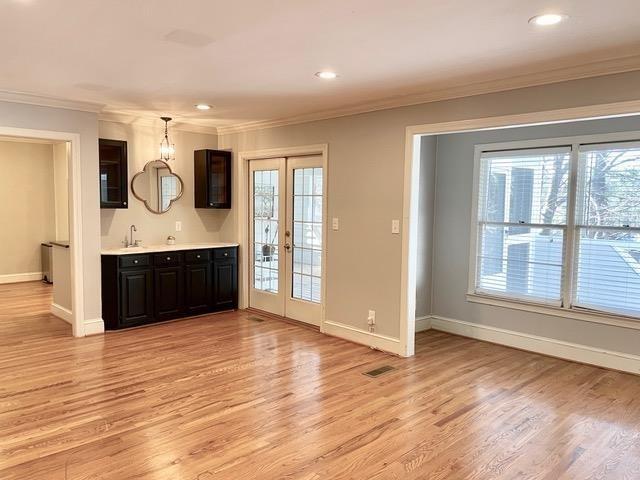 Building Photo - 2216 Defoors Ferry Rd NW
