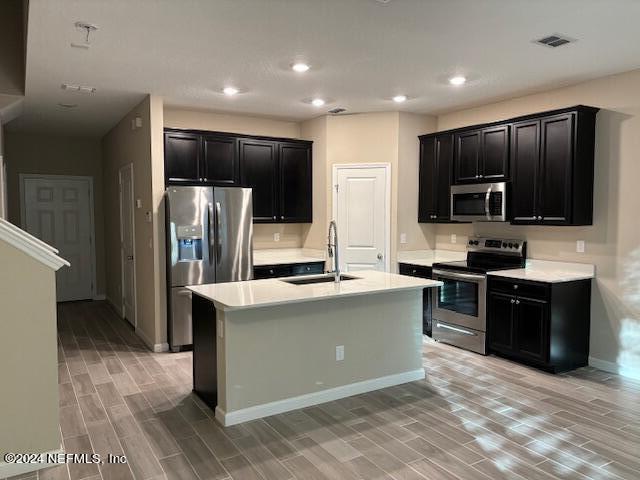 Building Photo - 1611 Pottsburg Point Dr