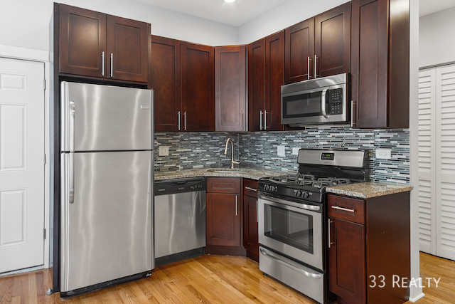 Primary Photo - 1338 W. Huron-2R