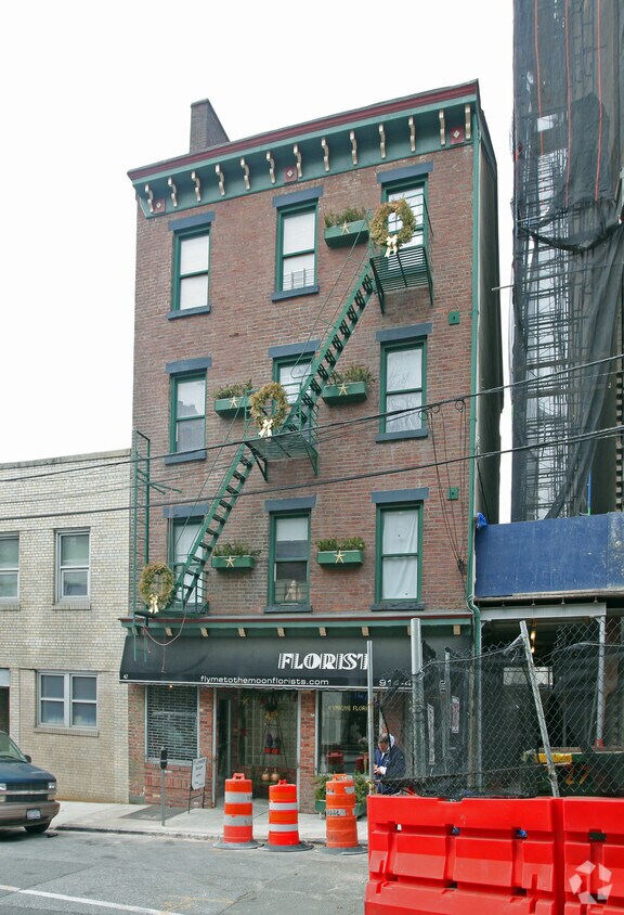 Primary Photo - 47 N Broadway