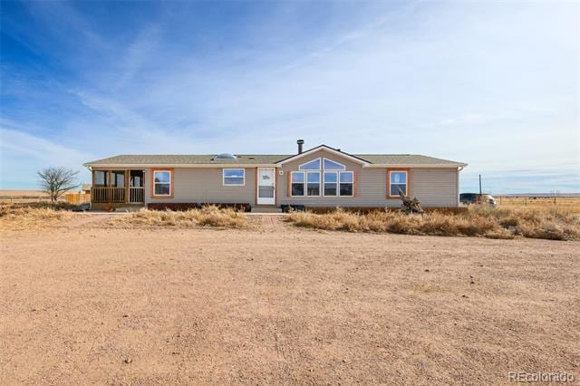 Building Photo - 9770 Avenida Alegre Point