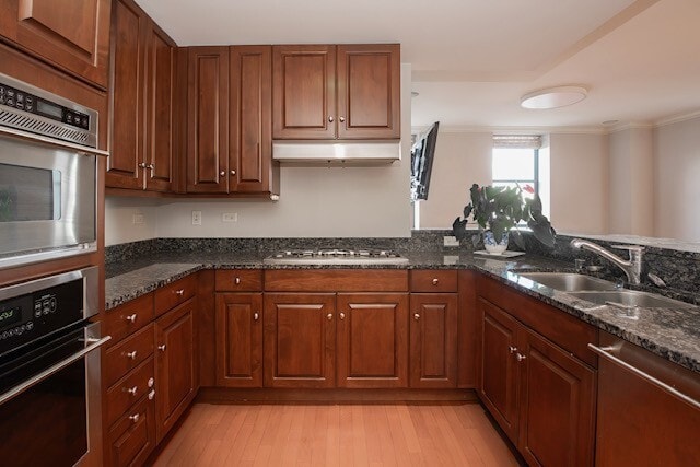 Building Photo - 310 S Michigan Ave