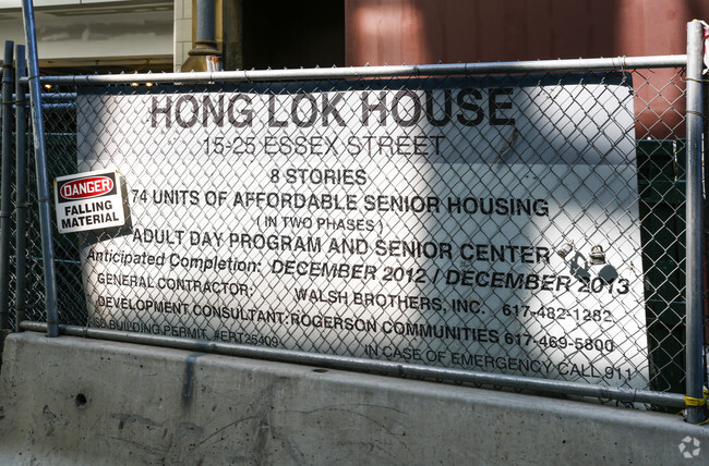 Foto del edificio - Hong Lok House