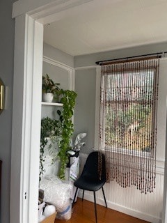 Foto del edificio - 264 E Boston St