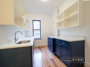 Building Photo - 232 Schenectady Ave