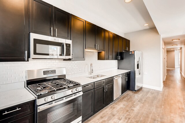 Building Photo - 4512 S Calumet Ave