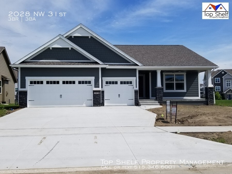 Primary Photo - Brand new house ready for rent in Ankeny!