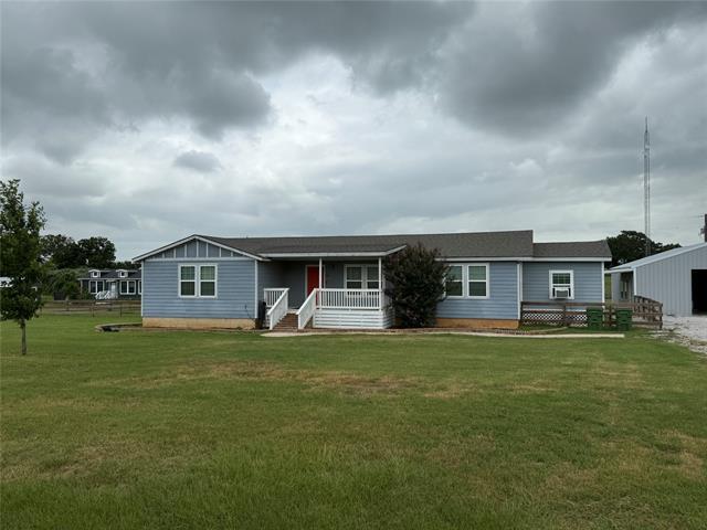 Building Photo - 104 McCrae Ln