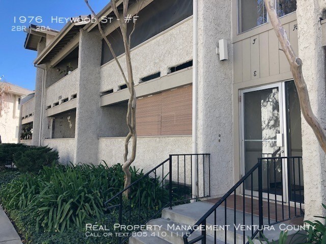 Building Photo - 1976 Heywood St