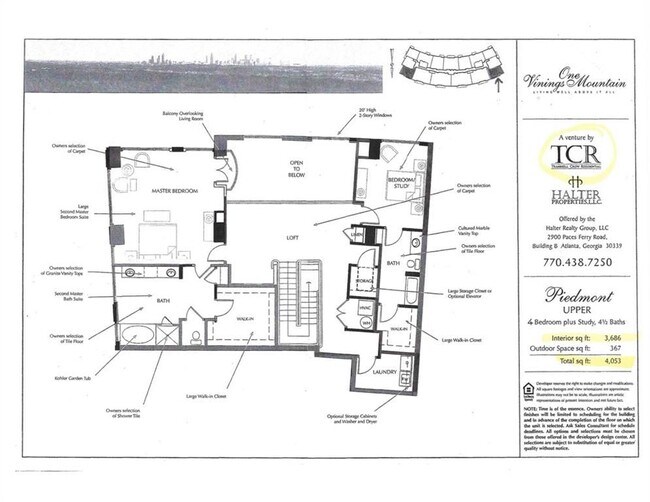 Building Photo - 2950 Mt Wilkinson Pkwy SE