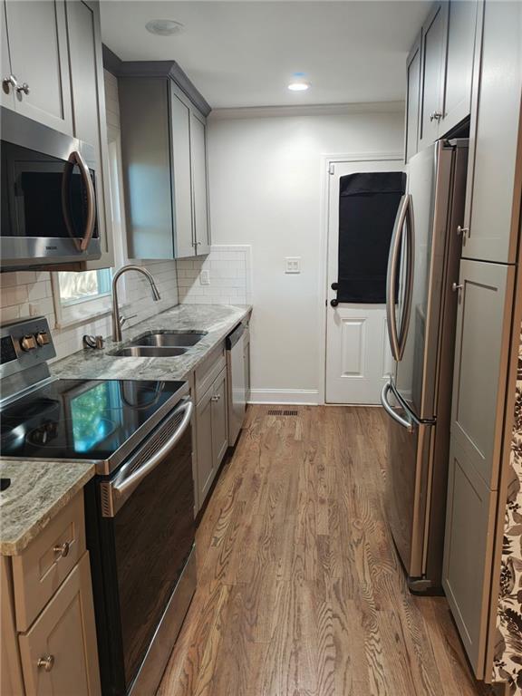 Foto del edificio - 482 Freyer Dr NE