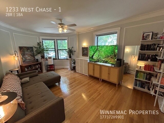 Foto del edificio - 1233 West Chase