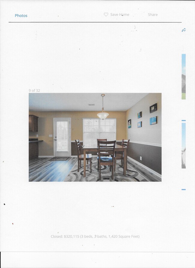 Building Photo - 977 Woodall Rd