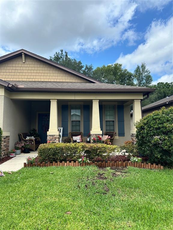 Building Photo - 15541 Stone House Dr