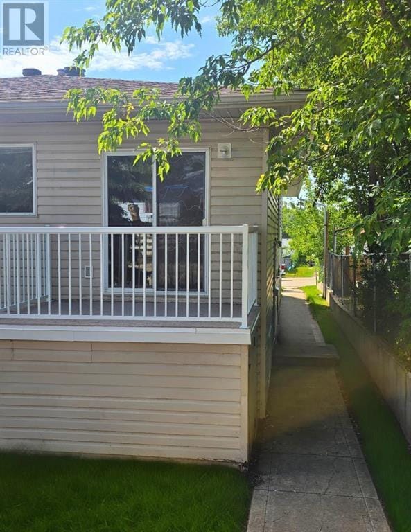 Primary Photo - 9318 106 Ave.