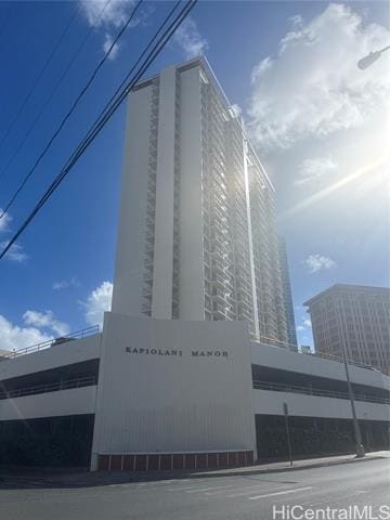 Building Photo - 1655 Makaloa St